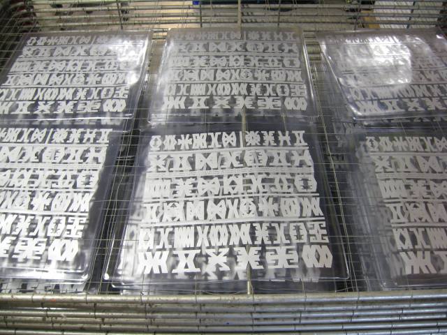 10295181_638692679544247_7395238881479018100_o